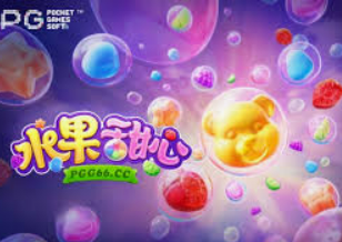 大小单双导师带赚包赔